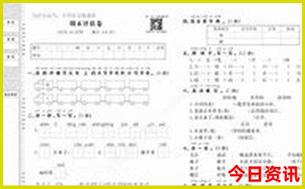 7月底8月初适合去哪里旅游国内