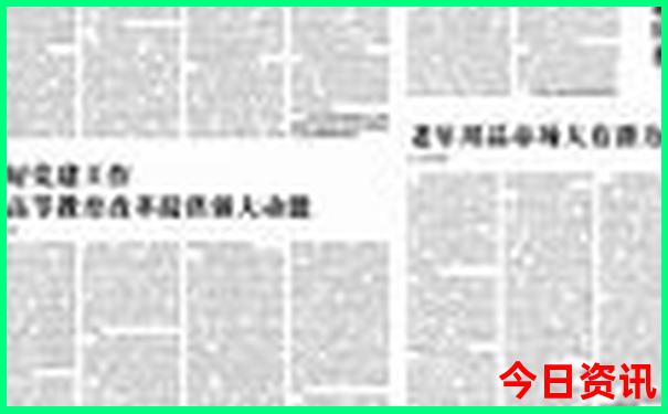 广东出发湖南自驾游路线推荐