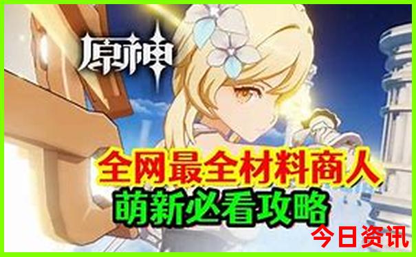 吉林吉安旅游必去的景点