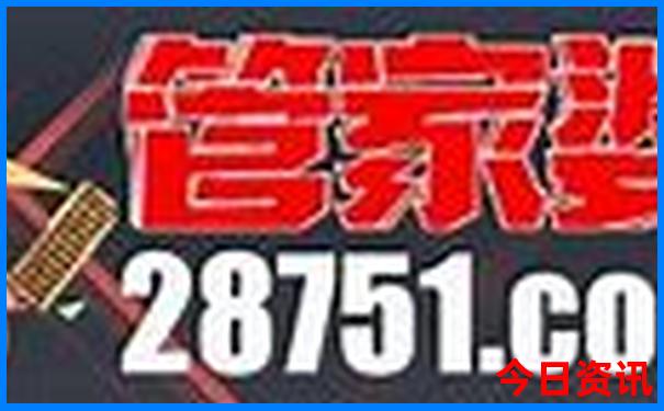 成都必打卡的地方