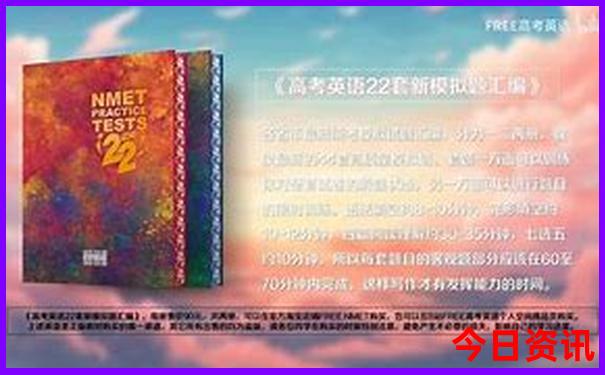 夏天避暑最好的去处是哪些地方