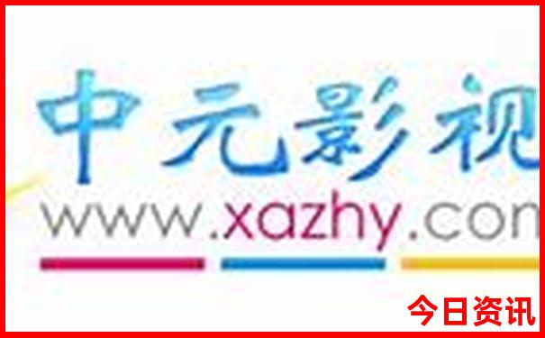威海去哪里玩儿比较好