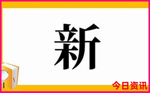 四川的景点有哪些地方