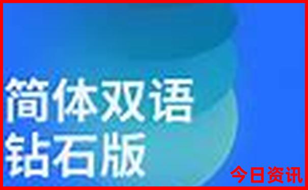 暑假带孩子三日游去哪里比较好