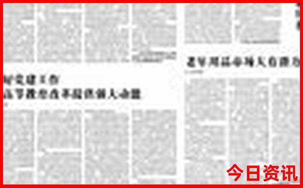内蒙避暑最好的地方