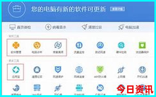 湖南最值得去的景点排行榜