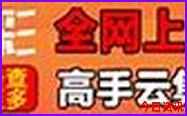 几月去北京旅游最佳