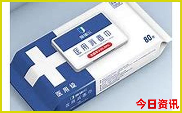 014926.cσm查询最快开奖