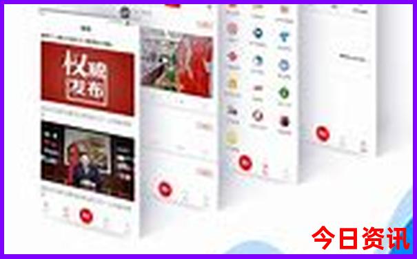 自驾内蒙旅游攻略自助游攻略