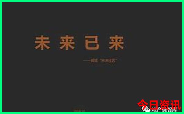 捷克必去十大景点
