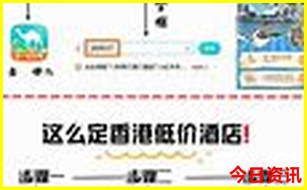 云南7天6晚自由行攻略